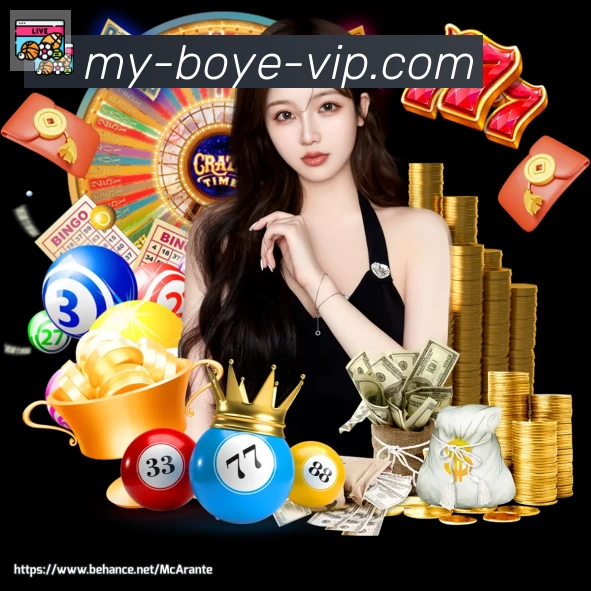 博业体育发展历程